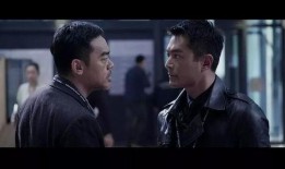 香港电影 在线观看,香港电影在线观影指南