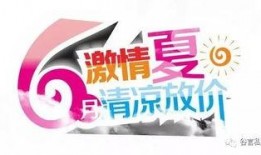 北国超市正定最新爆料,独家爆料揭秘最新资讯