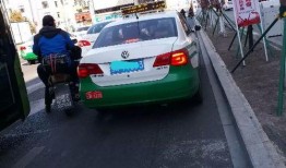 吉林市动车爆料案件最新,真相大白，疑云散去